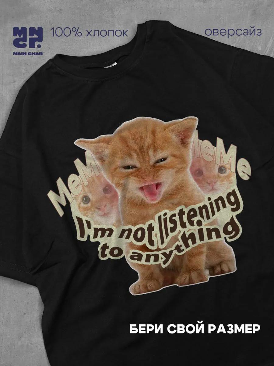 T-shirt with unicorn print 3XL