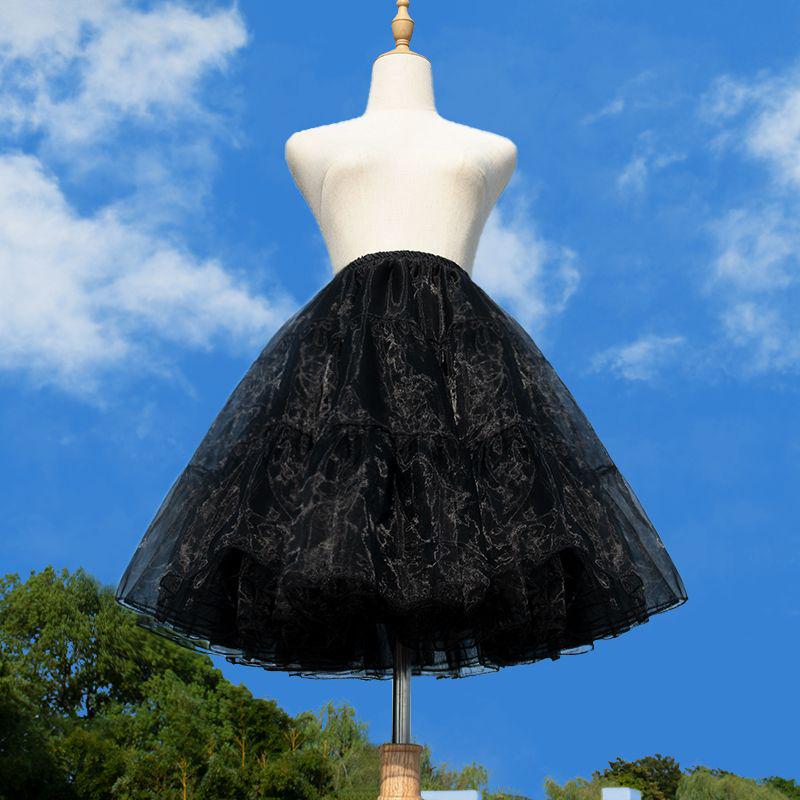 Lolita 35cm Four-Layer Soft Tulle Petticoat Underskirt for Daily Tai Chi and Maid Cosplay