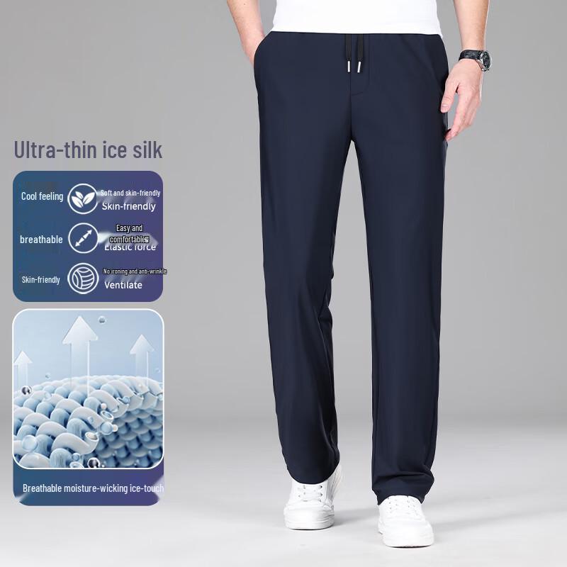 Yiliteng Herren Elastische Taille Freizeithose