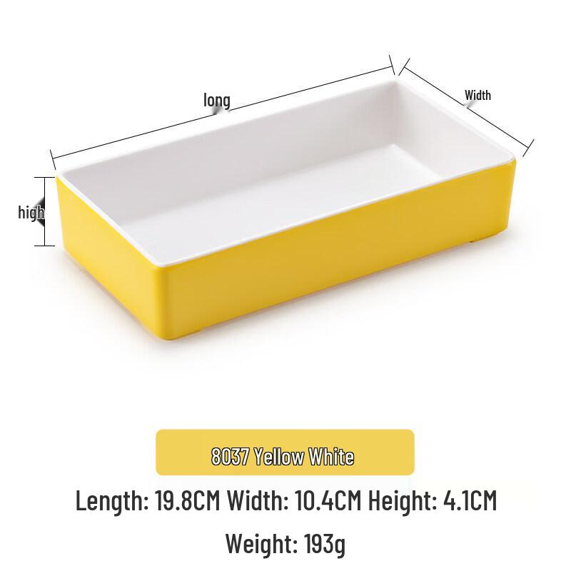 Japanese Style Rectangular Melamine Serving Plate