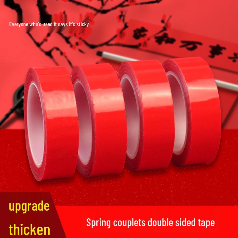 Double-Sided High-Viscosity Transparent Tape for Spring Festival Couplets, Easy-Tear, No-Trace, Perfect for Weddings, Home & Event Decoration.