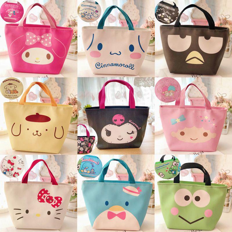 Stylish Kuromi Lunch Bag Insulated Thermal Cool Food Storage Bag For School And Picnic Adventures
