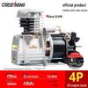 Aotusi Silent Oil-Free Air Compressor Pump Head 550W-1500W