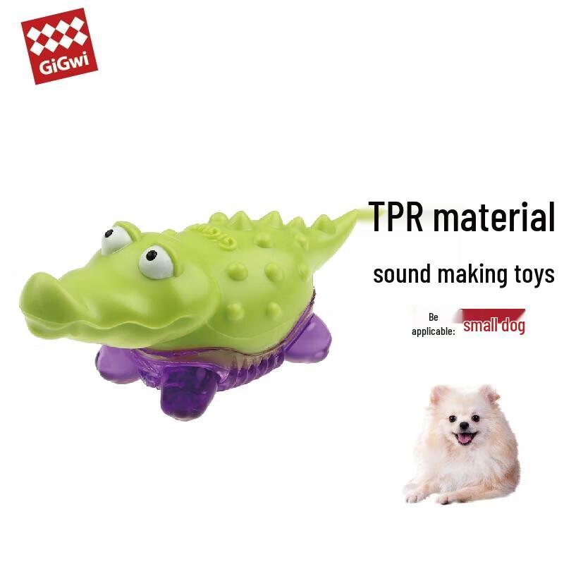 GiGwi Durable Squeaky Crocodile Dog Chew Toy