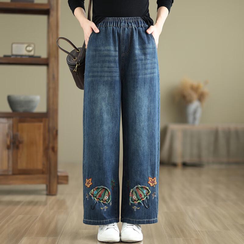 LANGSHA Jeans Larges Brodés Taille Haute pour Femme