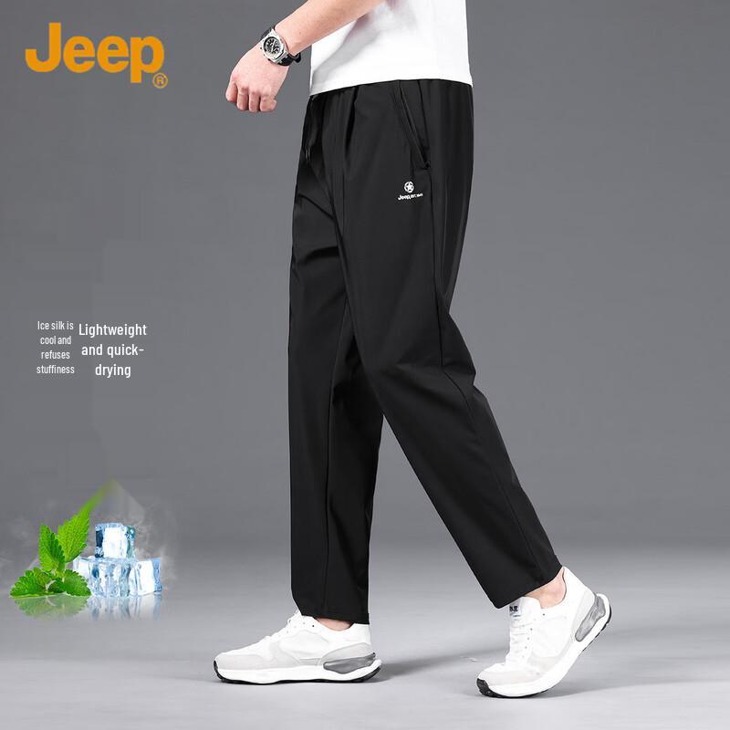 

JEEP Men s Ice Silk Quick-Dry Casual Long Pants L