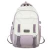Schoolbag Stylish Simple Versatile Student School Bag Niche Design Light Leisure Travel Backpack Large Capacity Class Backpack