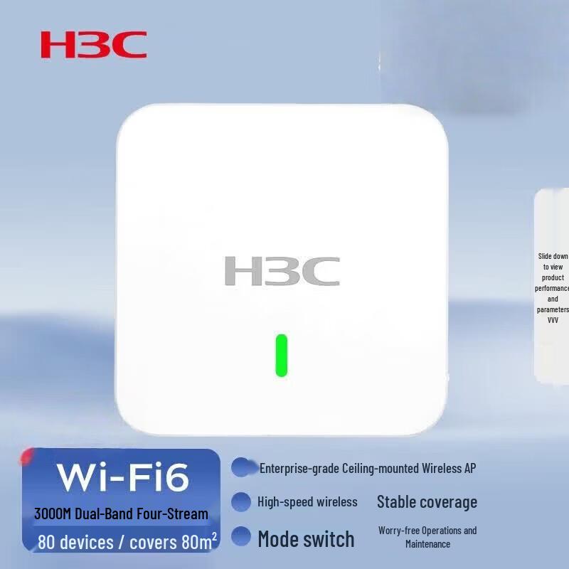 H3C WA6320-SI-H20 WiFi 6 Enterprise Access Point