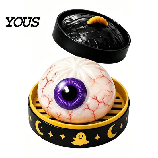 Soft Squishy Halloween Decorations Decompression Toy, with Glitter Dumpling Pumpkin/Eyeball/Ghost Shape, Toys Stress Relief Sensory Fidget for Holiday