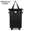 Large Capacity Multifunctional Trolley Handbag: Portable Travel, Business Trip & Maternity Storage Solution with Removable Wheels