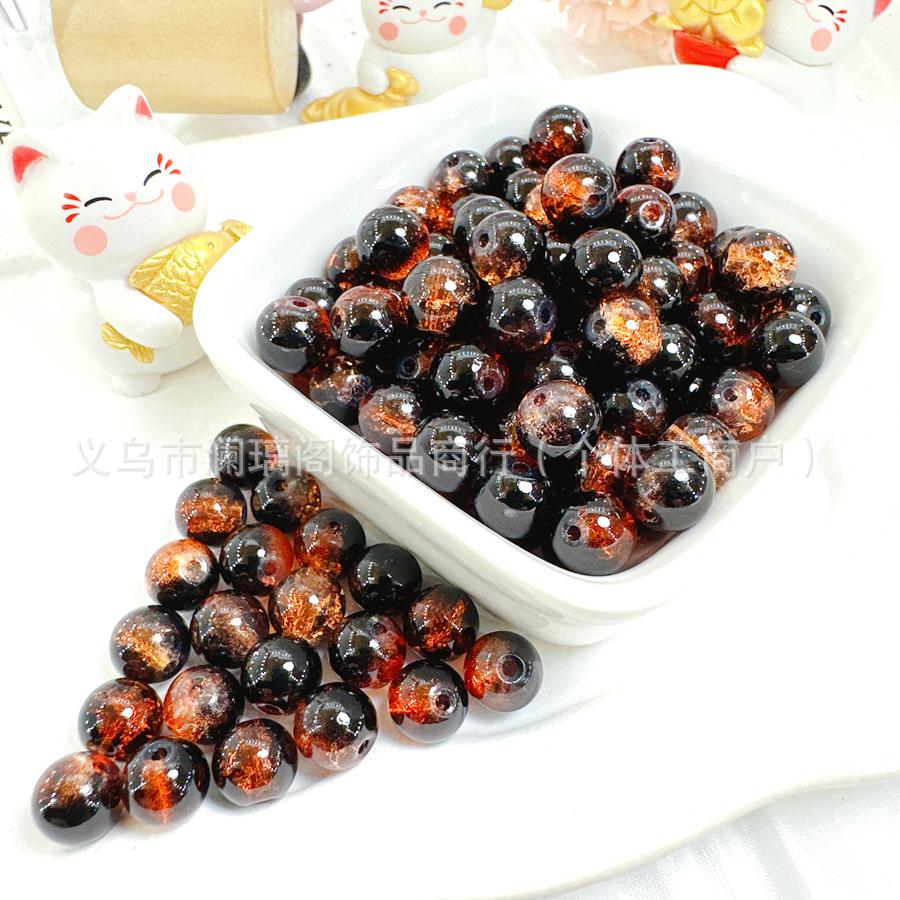10mm Crackle Glass Round Beads, Loose Spacer Beads DIY Accessories for Bracelet Making 50pcs