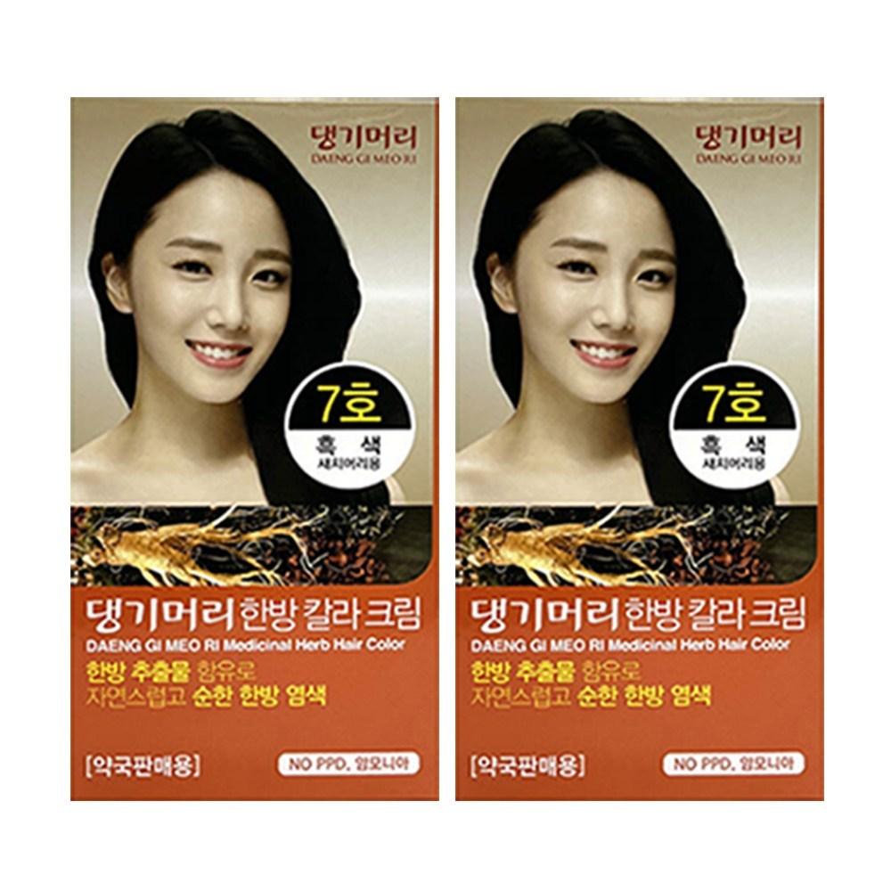 Daenggi Meori Hair Dye Herbal Color Cream No. 4, 5, 6, 7 No. 7 Black 2 pcs