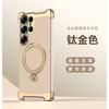 Slim Magnetic Leather Case Galaxy S25 Ultra Shockproof Fit Built-in Stand Premium Vegan Titanium Gold