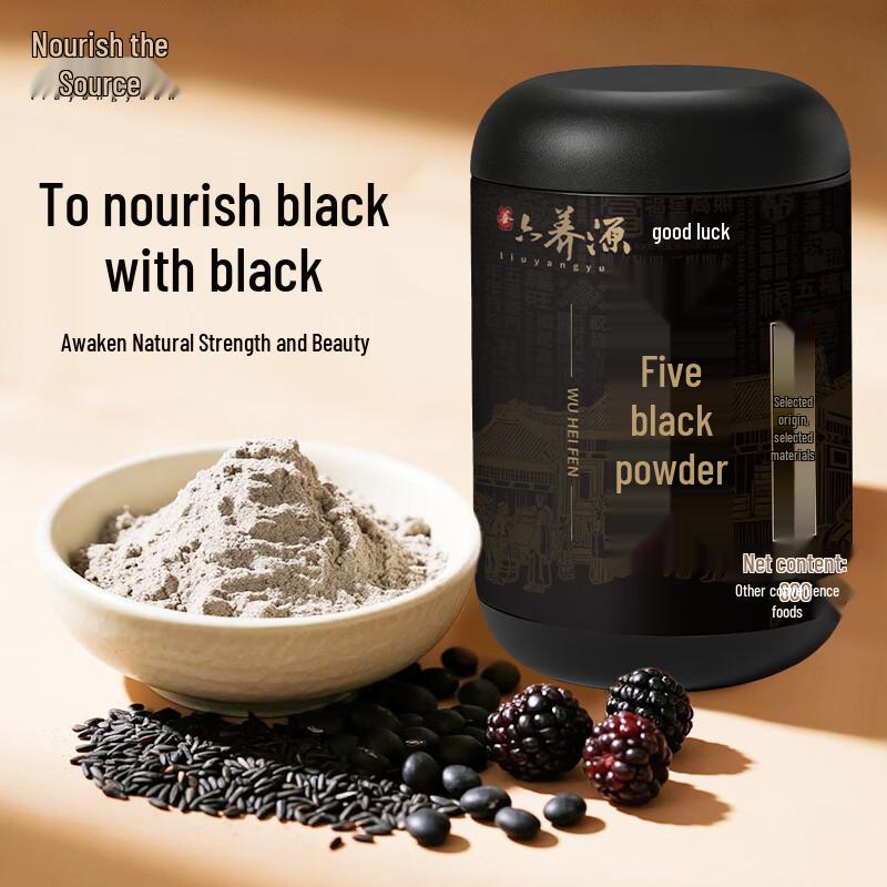 Liu Yang Yuan Traditional Nutritional Blends