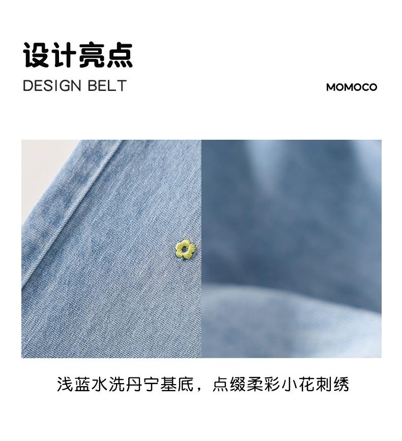 Mamimaka 2026 Summer New Product Girls' Fashion Cowboy Pants