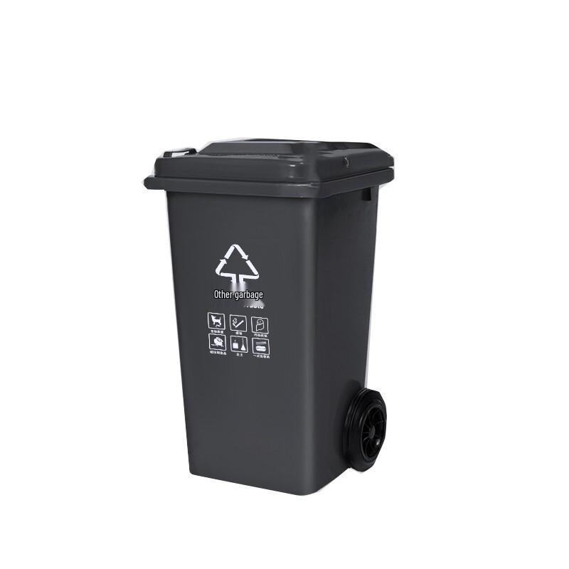 Commercial Outdoor Waste Sorting Bin with Lid 100L