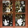 5pcs Christmas Static Cling Window Stickers, White PVC 20cm x 30cm Sheets with Santa Reindeer Snowman & Snowflakes