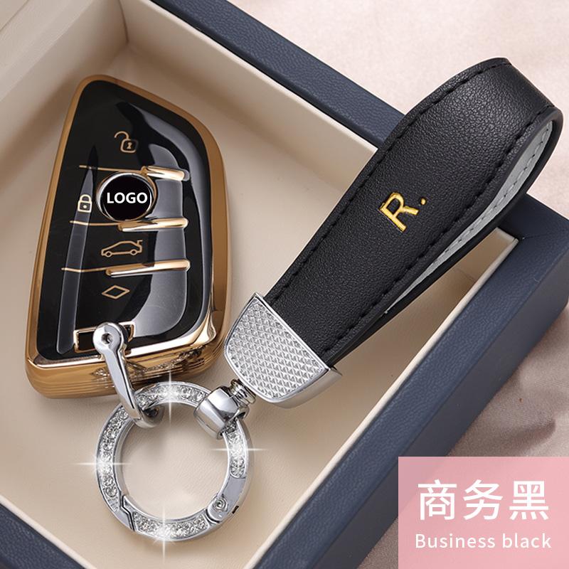 Auto Fernbedienung Schlüsselhülle Abdeckung Schutzhülle Tasche Für BMW X1 X3 X4 X5 F15 X6 F16 G30 7er G11 F48 F39 520 525 G20 118i 218i 320i