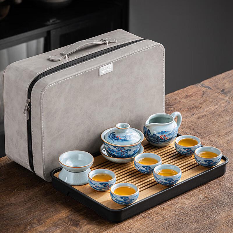 Lainuo Sky-Blue Ru Kiln Tea Set with Tray & Travel Bag