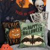 1Pc/4Pcs Retro Halloween Decoration Cushion Cover, Scary Cat, Pumpkin Head, Skull Trick Or Treat Sofa Decoration Cushion Cover