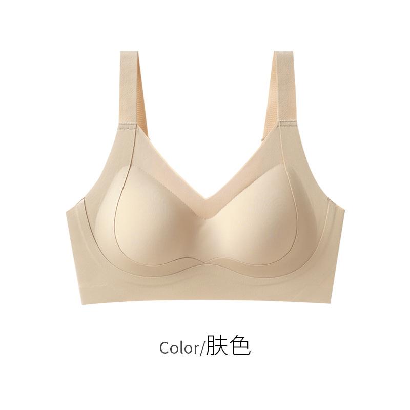 

Traceless collection of secondary breasts, anti-sagging gathering, upper support, large cup bra, large chest, small thin large size bra m(recommended 42.5-50kg )
