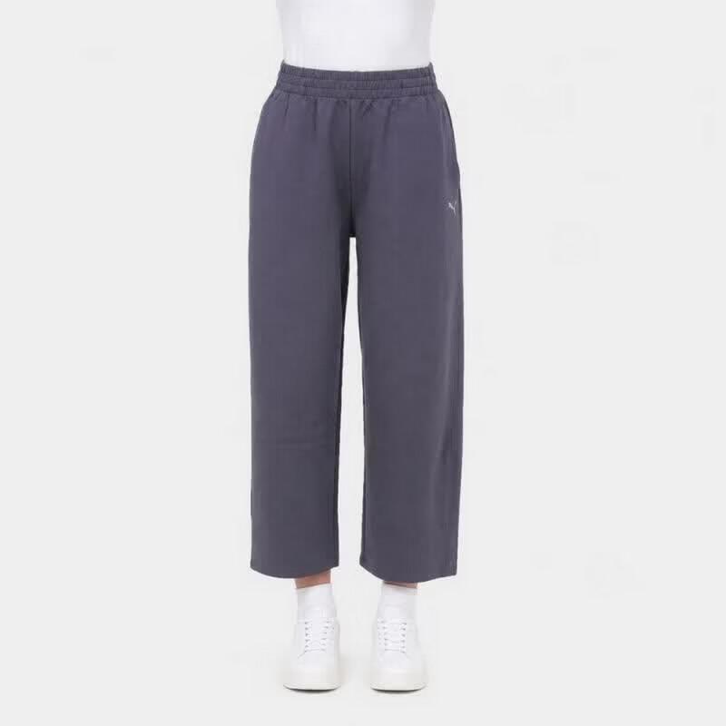 PUMA Women's Casual Knit Sweatpants 639697