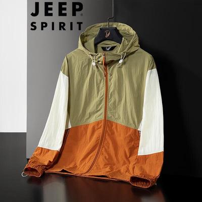 JEEP SPIRIT Unisex Ice Silk Sun Protection Jacket