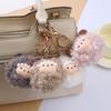 Curly Sheep Plush Pendant Keychain Mini Sheep Plush Pendant Soft Lamb Doll Accessories Car Decor Keychain Bag Decoration Gifts