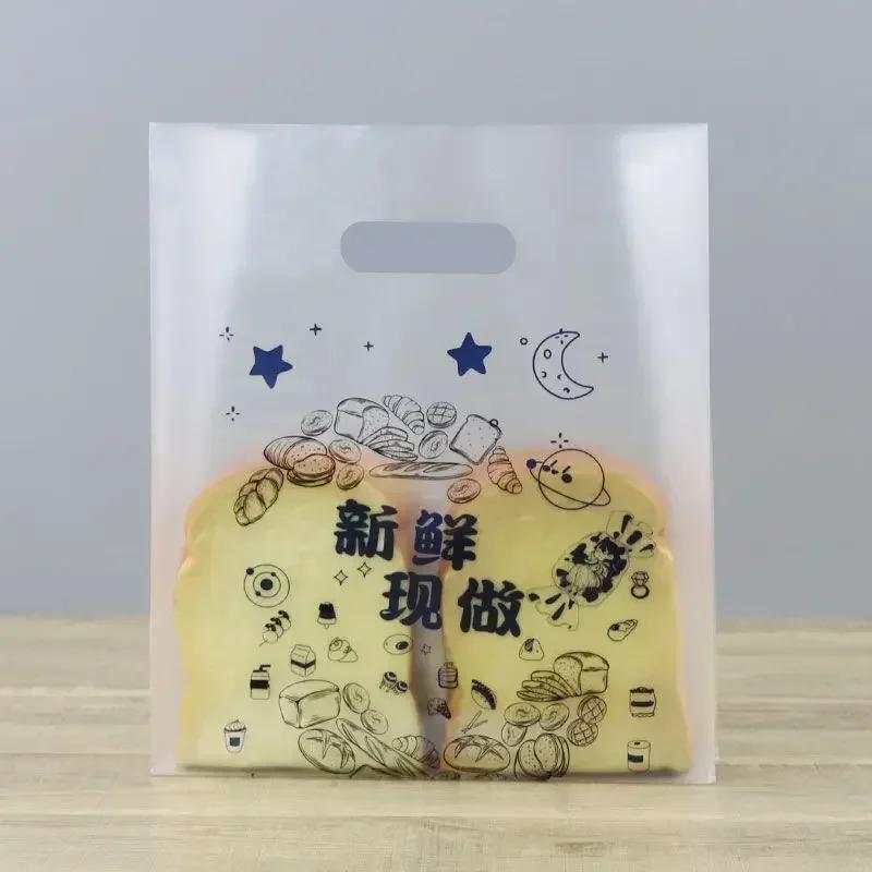 Cartoon Pattern Plastic Transparent Bag Bread Sushi Food Packaging Pocket Thickened Enlarged Environmentally Friendly Handbag