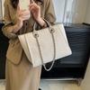 Fashion Simple Canvas Material Chain Bag Large Capacity Chain Zipper Women's Shoulder Bag Tote Bag For Commuter Shopping