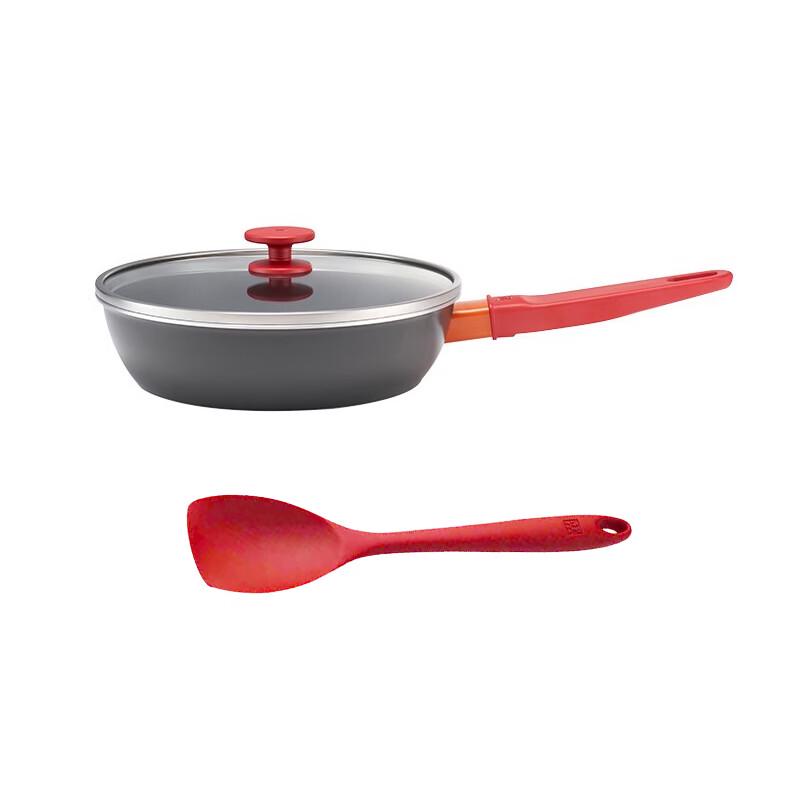 Zwilling Now Plus 24cm Non-stick Frying Pan Set