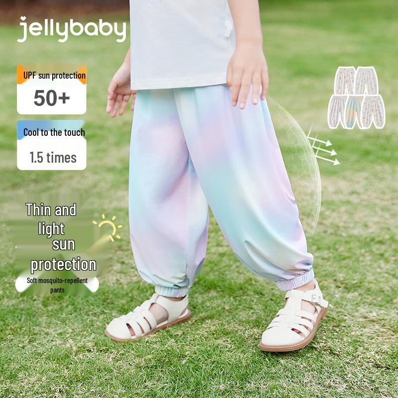 JELLYBABY Girls  Printed Quick-Dry Anti-Mosquito Long Pants 110