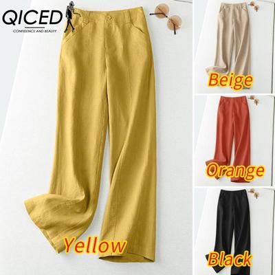 Women's Fashion Casual Solid Color Print Pants & Capris