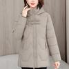 Middle Age Women's Winter Jackets Hooded Embroidery Casual Thick Parka Female Warm Coat