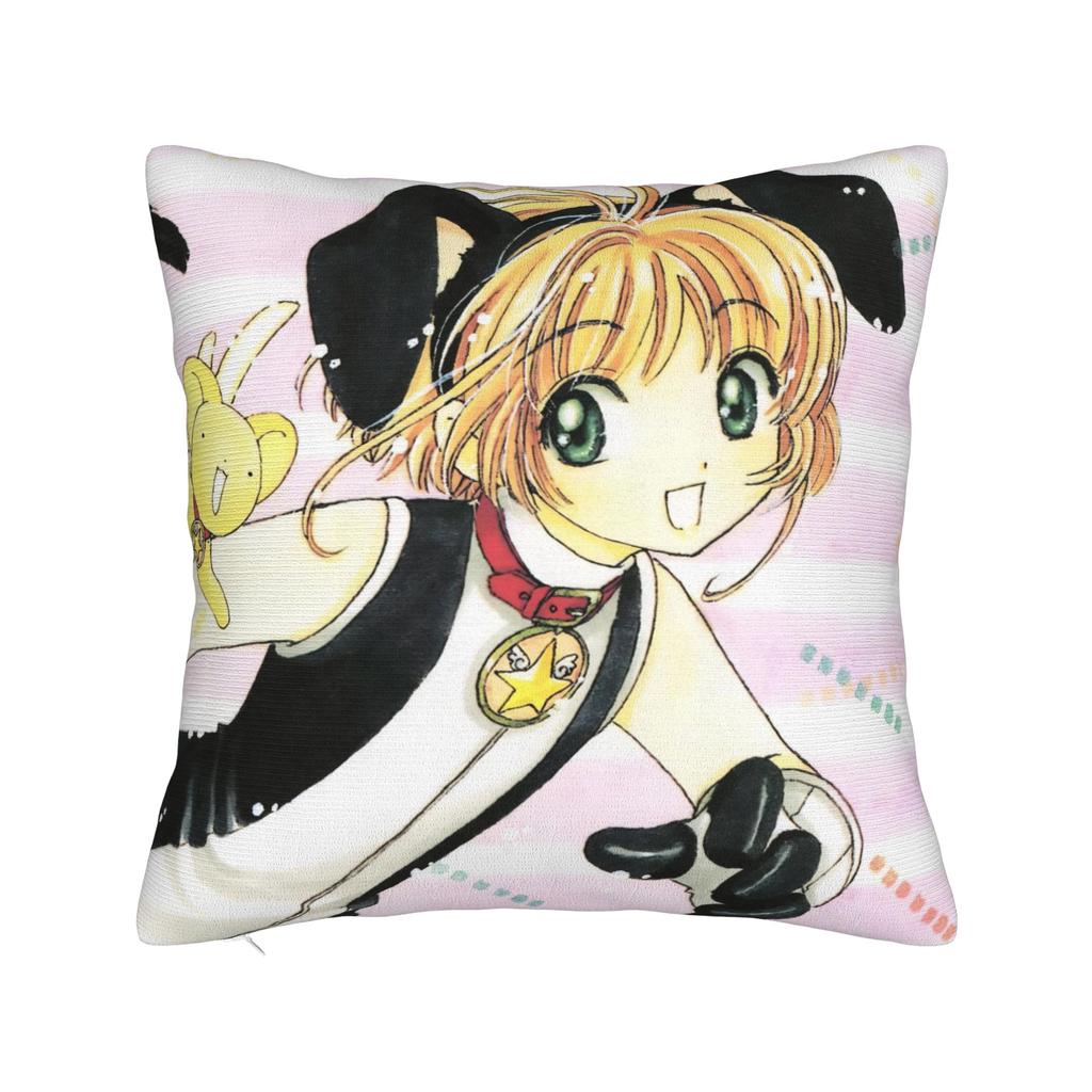 Cardcaptor Sakura Flower Pillowcase Polyester Cushion Cover Decoration Anime Cartoon Pillow Case Cover Home Wholesale 45*45cm