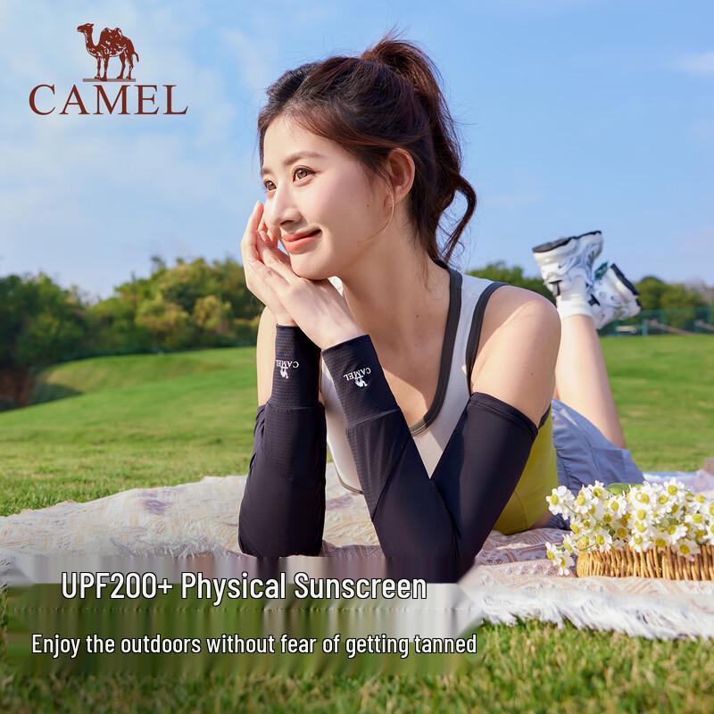 CAMEL Cooling UPF50+ Sun Protection Sleeves