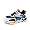 Kids Leather Surface or Double Mesh Sport Shoes Sizes 28-40 Casual Sneakers