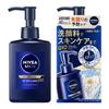 Nivea Men Active Age Care Facial Moisturizing Emulsion One-Step Cleanser, 150ml, Men's Skincare,