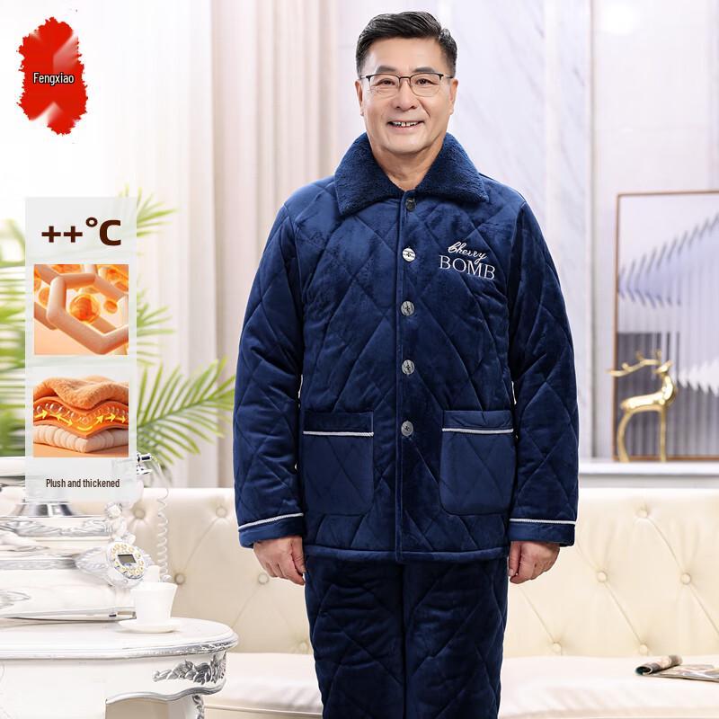 

Men s Coral Fleece Pajama & Loungewear Set 3XL