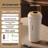 Tasse Chauffante Électrique Mini Intelligente Portable - Bouilloire de Voyage en Acier Inoxydable