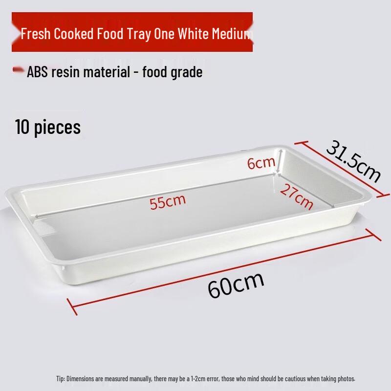 MOLUONA Freezer Display Tray