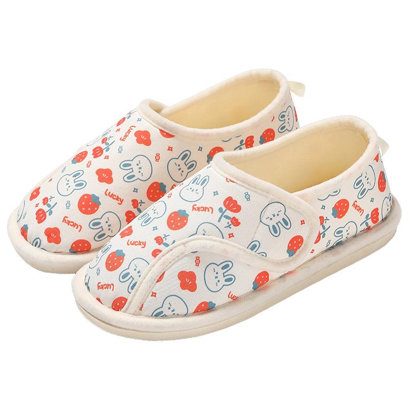 Shoes Spring Autumn and Summer New Pregnant Women Home Soft Bottom Breathable Sweat Bag and Cotton Slippers Autumn and Winter Wear