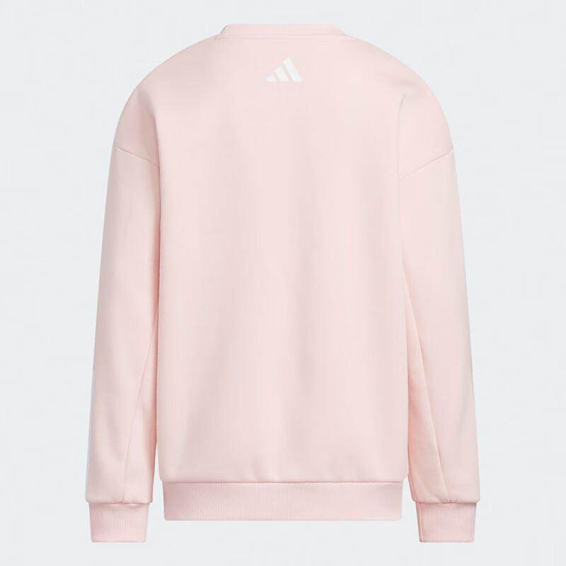 Adidas JK Warm Crew Pullover Sweatshirt 116