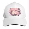 Fate Astolfo Happy Peeker Baseball Cap Golf Hat Beach Outing Hats On Offer Custom Cap Unisex Womens