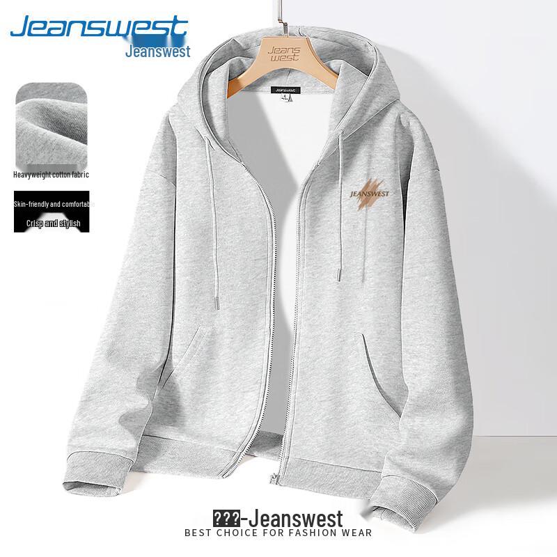 Jeanswest Men's 300G Heavy Cotton Hooded Zip Jacket