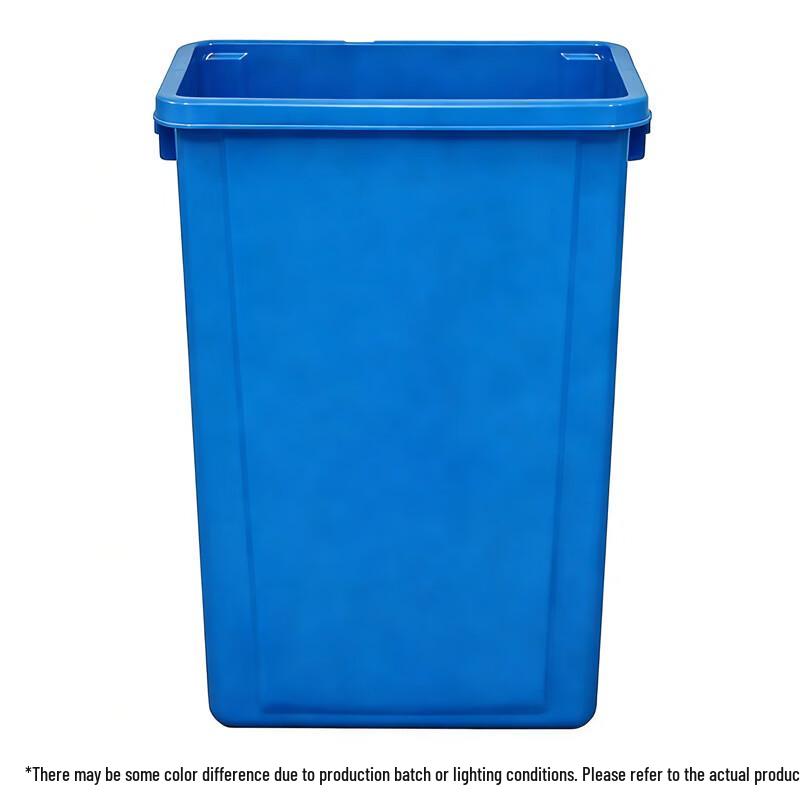 Yuzhuxun Swing Lid Trash Can