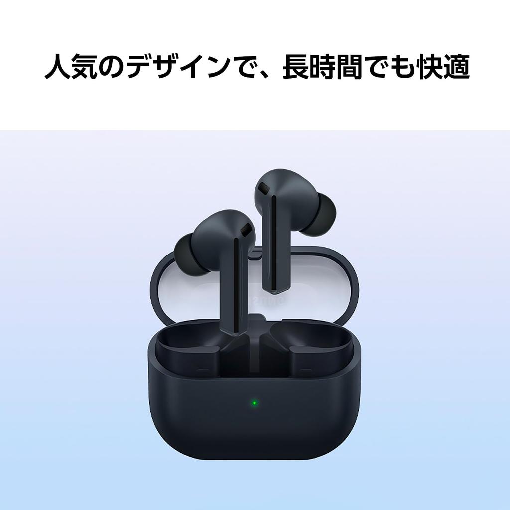 Samsung Galaxy Buds 3 FE Galaxy AI Compatible Wireless Earbuds Genuine Samsung 2025 Release Noise Cancelling 3D Sound Waterproof IP54 Bluetooth Up to