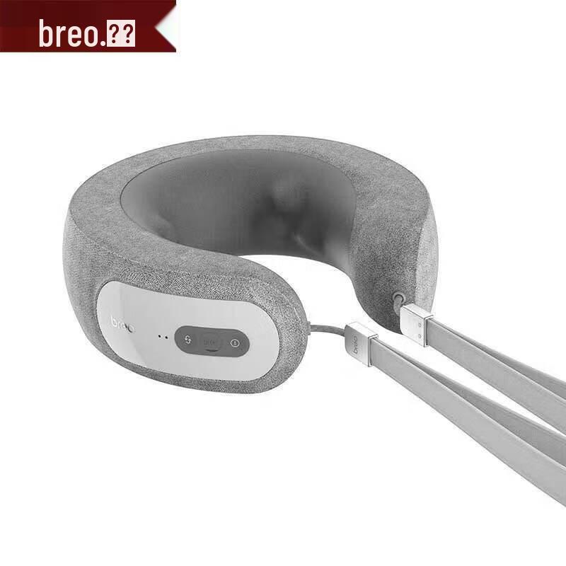 

breo iNeck3 Pro Neck Massager CN plug (adapter included)