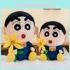 Suit Crayon Formal Shin Chan Plush Toy Stuffed Doll Cartoon Decorations Gifts