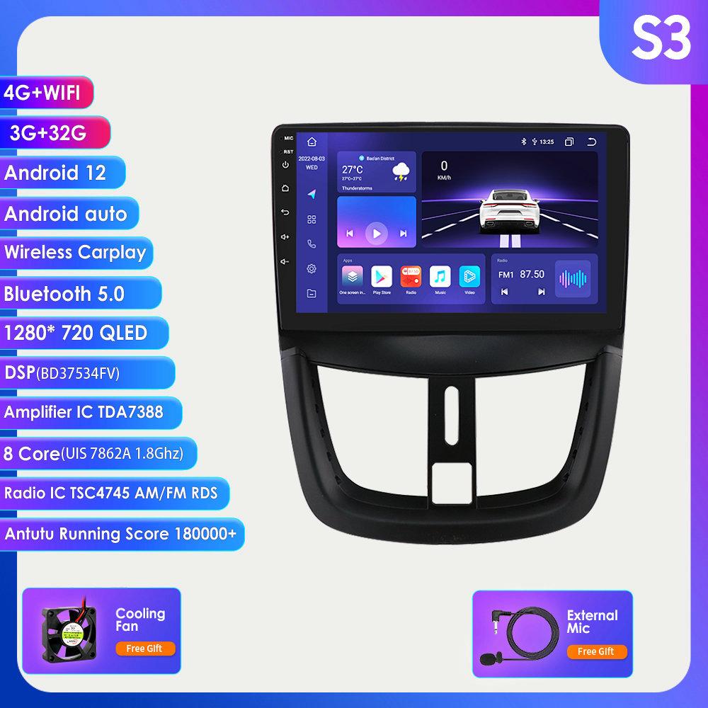 DSP IPS Android 12 Bilradio Multimedia Videospiller for Peugeot 207 CC 207CC 2006 - 2015 GPS 2Din RDS Stereo Intelligent Skjerm Autoradio Carplay